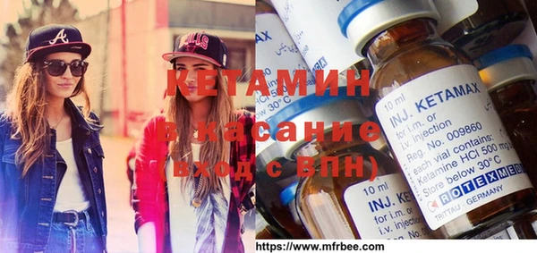 таблы Гусев