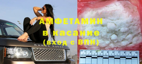 дистиллят марихуана Горнозаводск
