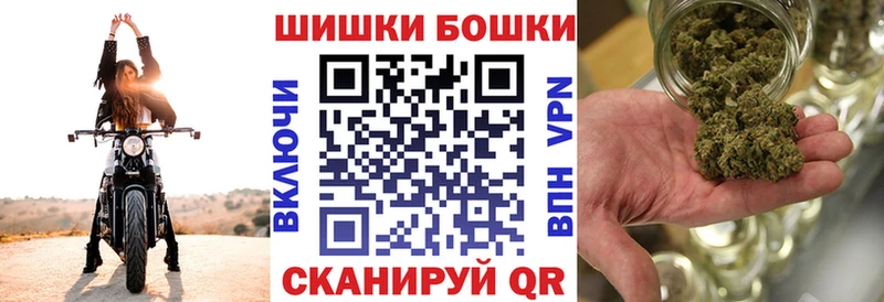 купить   shop Telegram  Канабис SATIVA & INDICA  Весьегонск 
